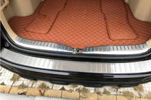 Rear Trunk Bumper Guard Plate Tail Gate Door Sill Car Styling For Honda CR V CRV CR-V 2007 2008 2009 2010 2011 Accessories 2024 - buy cheap
