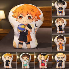 45cm Anime Plush Toys Haikyuu Pillow Cute Cartoon Hinata Shoyo Tobio Oikawa Tooru Figure Animation Maga Stuffed Plushie Toy GIft 2024 - buy cheap