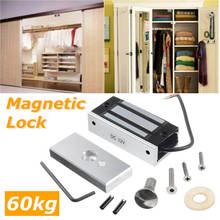 Sistema de controle de acesso magnético visível do fechamento do armário da porta da instalação da c.c. 12v 60kg 2024 - compre barato