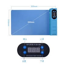 S-918E LCD Blue Screen Splitter Heating Stage Separator Pad For iPhone iPad LCD Screen Separator Tool 2024 - buy cheap