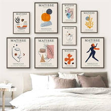 Matisse Fashion Abstract Girl Lines Leaf Wall Art Canvas Painting Nordic Posters And Prints Wall Pictures For Living Room Decor 2024 - buy cheap