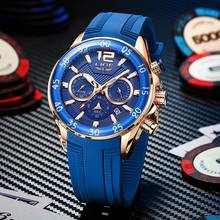 Lige relógio esportivo de silicone luxuoso, relógio masculino de quartzo à prova d'água, estiloso, 2021 2024 - compre barato
