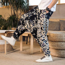 Wome-Pantalones informales de algodón y lino para hombre, ropa de calle masculina de gran tamaño, estilo japonés, a la moda, novedad de 2021 2024 - compra barato