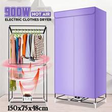 900W foldable electric clothes dryer, portable warm air dryer, fast heating laundry hanger, shoe dryer 2024 - buy cheap