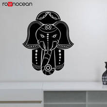 Рука Хамса Индийский Слон виниловые наклейки на стену домашний Декор Гостиная Африканский исламский узор символ рука Фатимы наклейки 3854 2024 - купить недорого