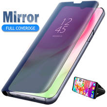 Зеркальный флип-чехол для телефона для Samsung A10S A20S A30S A40S A50S A70S View чехол для A10 A20E A20 A30 A40 A50 A60 A70 A80 A90 5G 2024 - купить недорого