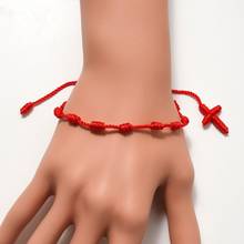 12Pcs Tibet Bracelet Red Cord Bracelet Adjustable Kabbalah 7 Knot String Cross Bracelet Amulet for Protection Good Luck 2024 - buy cheap