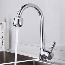 2pcs Kitchen Water Sprinkler Faucet Flexible Faucet Sprayer Turbo Flex 360 Sink Faucet Sprayer Jet Kitchen Faucet Accessories 2024 - buy cheap