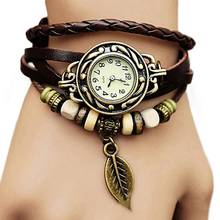 Relógio feminino com pulseira de couro, relógio retrô com borboleta e folhas 2024 - compre barato