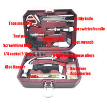 38/1Hand Tool Set General Household Repair Tool Kit with Plastic  Storage Case Socket Wrench Screwdriver Car Repair Tool Set 2024 - compre barato