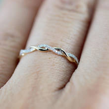 Кольца для женщин, обручальное кольцо, скрученная форма, обручальное кольцо, штабелирование, подходящая группа, юбилей, опт, партия оптом 2024 - купить недорого