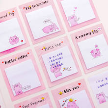 Pink Pig N Times Memo Pad Sticky Notes Cute Bookmark Stationery Label Stickers School Supplies Notepad Escolar Gift kawaii 2024 - buy cheap