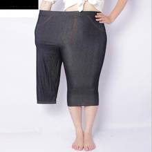 Pantalones de Deporte elegantes para mujer, calzas hasta la pantorrilla de gran tamaño 3XL 5XL, pantalones pitillo sexys de cintura alta, M847, Otoño, 2020 2024 - compra barato