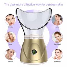 Facial Steamer Nano Ionic Face Cleaner for Facial Sauna Face Humidifier Moisturizing Pores Cleansing EU 2024 - buy cheap