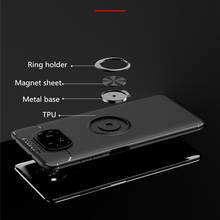 Чехол-подставка с магнитным кольцом для XIAOMI POCO X3 Mi 10 Supreme Lite Note 10 CC9 Pro 9 SE 2024 - купить недорого
