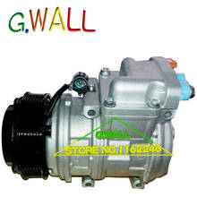 Compressor/compressor de ar condicionado 2007/2008/2009, 2010/2011, para ssangyong stic rodius 2024 - compre barato