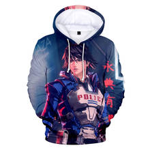 Astral Chain Harajuku Neon 3D Hoodies Sweatshirt Men/women Spring Hip Hop Astral Chain 2020 Casual Streetwear Tops Men Women 2024 - buy cheap