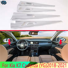 Cubierta de manija de puerta interior para coche, embellecedor de marco de bisel para Kia K7 Cadenza (YG), años 2018 a 2021 2024 - compra barato