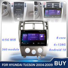 Rádio automotivo android, 128g, multimídia, para hyundai, tucson, 2004, 2005, 2006, 2007, 2008, 2009, estéreo, navegador gps 2024 - compre barato