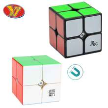Yj-cubo magnético profissional mgc2 yupo m, 50mm, 2x2x2, autoadesivo, brinquedo educacional para bebês e crianças, yongjun 2x2 m 2024 - compre barato