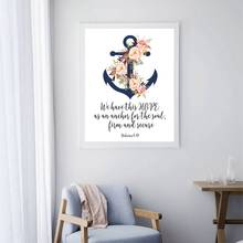 Religious Poster Bible Hebrew Quote Print Wall Art Canvas Painting Watercolor Anchor Flower Home Decor 2024 - buy cheap
