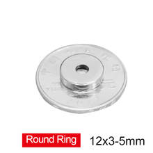 Disco magnético de anillo de neodimio de 12x3mm, 12x3-5mm, agujero de 5mm, 10-200 Uds. 2024 - compra barato