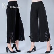 Middle-aged Mother Style Wide Leg Women Pants High Waist Summer Thin Ankle Length Female Trousers 2024 - buy cheap