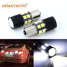 Luz traseira para carro, par de chips q5, ba15s, p21w, 6000k, branco, canbus, para bmw, série 5, e34, e39, e60 2024 - compre barato