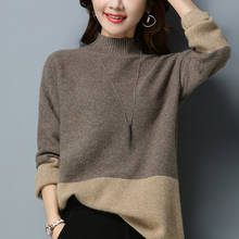Suéteres de manga larga para mujer, ropa de otoño e invierno, suéter de punto de cuello alto, D712, 2021 2024 - compra barato