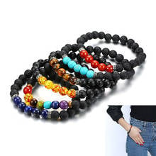 Chakra Bracelet Men Black Lava Healing Balance Beads Reiki Buddha Prayer Natural Stone Yoga Bracelet for Women Casual 2024 - buy cheap