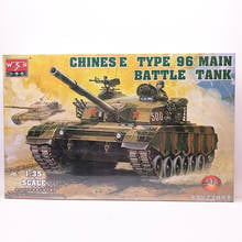 1:35 Modern China 96 Main Battle Tank Military Assembly Model Armoured Vehicle Model Toy with Motor 2024 - buy cheap