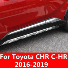 Для Toyota CHR C-HR 2016-2019, Модифицированная специальная внешняя боковая юбка, Противоударная полоса, украшение для двери автомобиля, яркая полоса 2024 - купить недорого