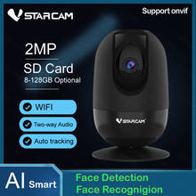 Vstarcam-Cámara de reconocimiento Facial por Ia con Wifi, alarma de detección Facial, 1080P, IP, seguimiento automático, CCTV 2024 - compra barato