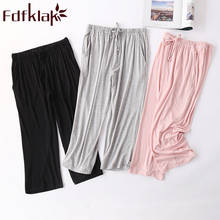 Fdfklak Modal Sleeping Pants For Women Bottoms Pijama Trousers Spring Summer New Sleepwear Pants Pink/Black Lounge Wear 2024 - buy cheap