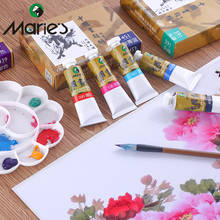 Chinese Painting Pigment Meticulous Painting Pigment Ink Painting Paste Watercolor Paint Student/beginner Supplies Watercolors 2024 - buy cheap