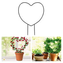 Enrejado de Metal negro para plantas trepadoras, flores, verduras, rosa, corazón de ratán y soporte para plantas de forma redonda 2024 - compra barato