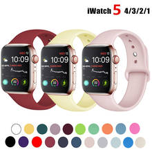 Для Apple Watch Series цветной двойной мягкий силиконовый спортивный ремешок 5 4 3 2 1 38 мм 42 мм iWatch резиновый сменный ремешок 40 мм 44 мм 2024 - купить недорого