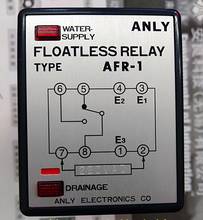 Taiwan ANLY relay  AFR-1 level (level controller)   liquid surface  controller  The water leve floatless 2024 - buy cheap