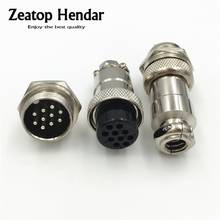 5Sets GX20 10 Pin Aviation Connector GX-20 10P Male + Female 20mm Circular Wire Panel Aviation Connector Socket Plug 2024 - buy cheap