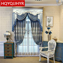 High quality custom European luxury villa elegant living room curtain classic embroidered curtains for bedroom hotel apartment 2024 - buy cheap