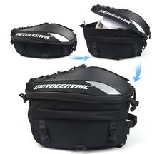 New Waterproof Motorcycle Tail Bag Multi-functional Durable Rear Motorcycle Seat Bag High Capacity Motorcycle Rider bag Backpack 2024 - buy cheap
