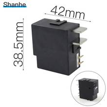 80A magnetic latching relay  DC12V 2024 - buy cheap