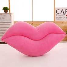 50 см креативная розовая красная подушка в форме губ, декоративная диванная подушка для дома, подушка для поясницы, домашняя текстильная подушка, украшение для дома, подарки 2024 - купить недорого