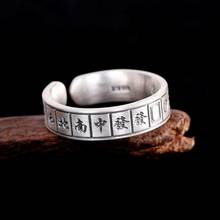 BOCAI New 100% Solid s999 Silver Jewelry Carving thirteen unit Mahjong Ring fashionable Simple Man and Woman Ring 2024 - buy cheap