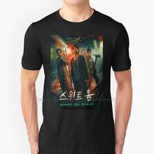 Sweet Home Korean T Shirt 100% Pure Cotton Sweet Home Netflix Sweet Home Netflix Zombies Korean Zombie Song Kang Gominsi Sweet 2024 - buy cheap