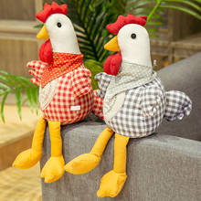 40cm Creative Simulation Lovely Chick Plush Doll Stuffed Kids Toys for Children Chicken Rooster Cock Wedding Birthday Gifts 2024 - buy cheap
