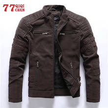 Faux Leather Jacket Men Winter Fleece Warm Motorcycle Windbreaker PU Leather Jackets Male Multi-pocket Embroidery Jackets 2024 - buy cheap