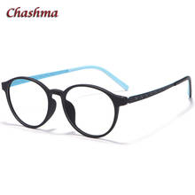 Chashma-gafas de sol con montura redonda para hombre y mujer, lentes ópticas Retro TR90 con montura de titanio, ligeras, antirayos azules, graduadas 2024 - compra barato