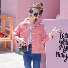 2020 Autumn Girls Coat Denim Jackets For Girls Clothes Children Clothes Kids Jacket Outerwear Toddler Teenage Pink Cowboy Coat 2024 - buy cheap