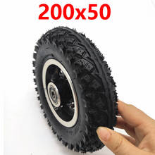 Entrega rápida 200x50 pneumático roda 200*50 pneu tubo interno com hub/rim para scooter elétrico 2024 - compre barato